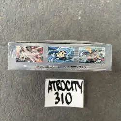 US SELLER Ruler of the Black Flame Booster Box Sealed Japanese Pokemon W/SHRINK 4521329331386 - Image 4