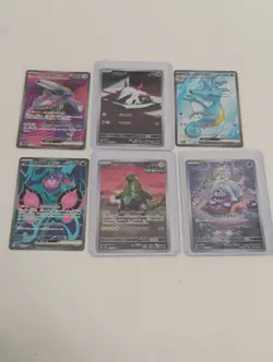 Pokemon Japanese Kingdra SR/AR Rare/Black Bolt/Full Art Holo Cards - Image 1