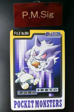 Gengar File No. 094 Bandai Carddass 1997 Japanese Pokemon Card - Image 1