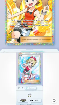 Pokemon Tcg Pocket Bundle Of 2 Trainer Cards May And Irida - Image 1
