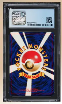 2000 Pokemon Japanese Promo Lucky Stadium CGC 9 MINT Kanto - Image 2