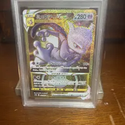 2022 Pokemon Mewtwo VSTAR Ultra Rare Pokemon GO JPN 091/071 PSA 10 GEM MINT - Image 2