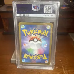 2022 Pokemon Mewtwo VSTAR Ultra Rare Pokemon GO JPN 091/071 PSA 10 GEM MINT - Image 4