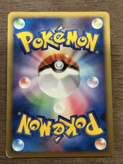 MP DOUBLE SWIRL Jirachi Pokemon Card 066/090 Vintage Holo Rare Japan TCG 2008 - Image 4