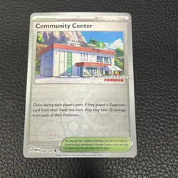 Pokemon TCG Community Center 146/167 Professor Program Stamped COSMO HOLO - Image 1