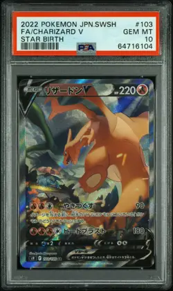 2022 POKEMON JPN SWORD & SHIELD STAR BIRTH #103 FULL ART/CHARIZARD V PSA 10 - Image 1
