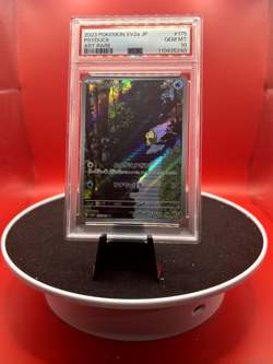 2023 POKEMON JPN SV2A-POKEMON 151 ART RARE #175 PSYDUCK PSA 10 - Image 1