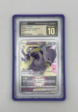 Mewtwo VSTAR 031/071 - CGC Pristine 10 - Pokemon TCG 2022 Holo Japanese - Image 1