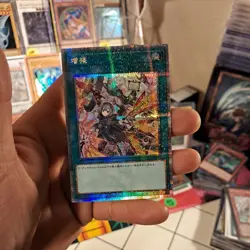 Yu-Gi-Oh! ART1-JP001 Reinforcement of the Army Quarter Century Secret Alt Art - Image 2