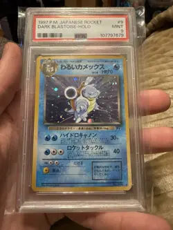 1997 P.M. Japanese Team Rocket #9 Dark Blastoise Holo Pokemon Card PSA 9 MINT - Image 1