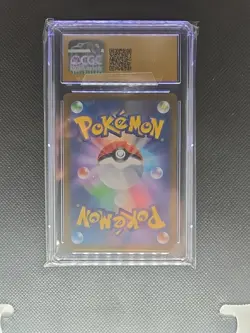 CGC PRISTINE 10 Charizard 212/172 VSTAR Universe SAR Japanese Pokemon Card - Image 4