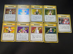 (LP) Gym leader 8 types complete set old back Japanese Pokemon Card - Image 1