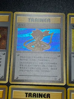 (LP) Gym leader 8 types complete set old back Japanese Pokemon Card - Image 3