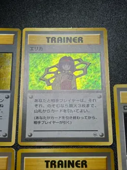 (LP) Gym leader 8 types complete set old back Japanese Pokemon Card - Image 5
