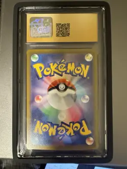 Pokemon Mewtwo VSTAR Universe 221/172 S12a Special Art Rare Holo Card - Image 2