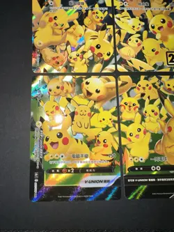 Pikachu V-UNION RRR 025-028/028 S8a 25th Anniversary - Pokemon Card Japanese - Image 5