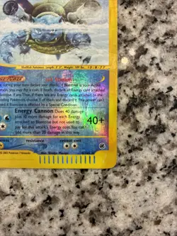 Blastoise 4/165 Expedition - Reverse Holo Rare - Pokemon Holo E-reader Card HP - Image 4