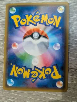 Pikachu Promo 108/SM-P Japanese Pokemon Card Gym Festa 2017 Holo Rare - Image 2