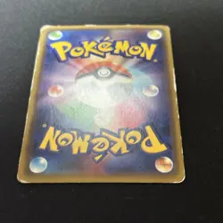 Manzai Pikachu 407/SM-P Japanese Pokemon Center Osaka DX Promo Holo Card - Image 2