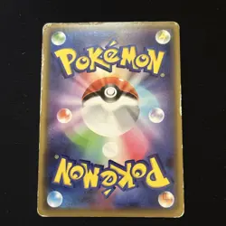 Manzai Pikachu 407/SM-P Japanese Pokemon Center Osaka DX Promo Holo Card - Image 4