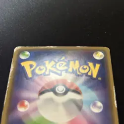 Manzai Pikachu 407/SM-P Japanese Pokemon Center Osaka DX Promo Holo Card - Image 5