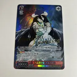 Overlord Albedo Goddess Waifu Anime Doujin Card（DIY） - Image 1