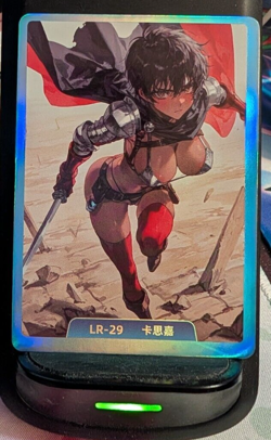 Casca Berzerk LR-29 Goddess Story No Doubt Getting Wet Card Waifu - Image 1