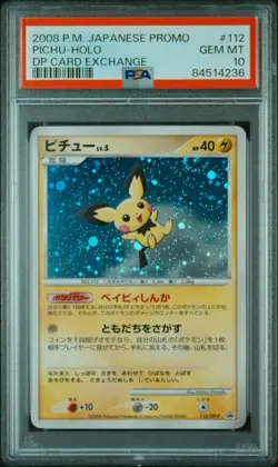 SWIRL Pichu Pokemon 2008 Holo DP Card Exchange Promo Japanese 112/DP-P PSA 10 - Image 1