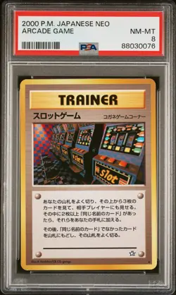 Arcade Game Pokemon 2000 Neo Genesis Banned Card Japanese TRAINER PSA 8 - Image 1
