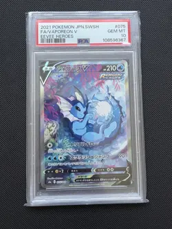 PSA 10 Vaporeon V 075/069 SR S6a Eevee Heroes Japanese Pokemon Card - Image 1