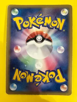 Latias Delta 1ED Holo 041/086 Pokemon Card Japanese EX Delta Species 2005 F/S - Image 4