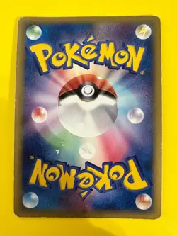 Latias Delta 1ED Holo 041/086 Pokemon Card Japanese EX Delta Species 2005 F/S - Image 5