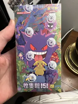Pokemon TCG S-Chinese Collection 151C 3.0 Surprise Jumbo Booster Box - Image 1