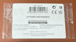 POKEMON TCG DRAGONITE PROMO SILVER TEMPEST SWORD SHIELD STAMPED FACTORY SEALED - Image 2