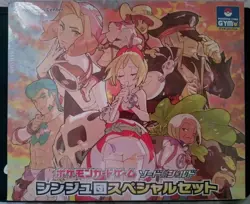 Pokemon Center Japan VSTAR Universe Pearl Clan Special Set Factory Sealed - Image 1