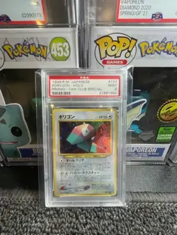 Porygon - 2000 Pokemon Japanese Promo "700 Point Fan Club" - PSA 9 🔥🔥 - Image 1