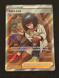 2021 POKEMON SHINING FATES CARA LISS 067/072 FULL ART TRAINER - Image 1
