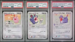 IMAKUNI's Whismur Loudred Exploud EX Set Pokemon Trainers Promo Japanese PSA 10 - Image 1