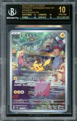 Pikachu 2023 sv2a Pokemon 151 AR Art Rare Japanese 173/165 BLACK LABEL BGS 10 - Image 1
