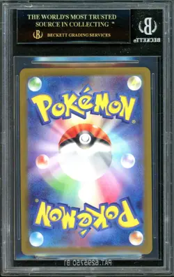 Charizard ex Pokemon sv3 Black Flame UR Japanese 139/108 POP3 BLACK LABEL BGS 10 - Image 2