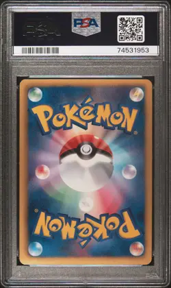 Shiny Golurk Pokemon 2012 BW6 Freeze Bolt UR 1st ED Japanese 064/059 PSA 10 - Image 2