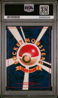 Giovanni's Gyarados Pokemon 1999 Holo Gym 2 Challenge Japanese 130 PSA 9 - Image 2