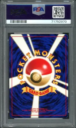 Lucky Stadium Pikachu Pokemon 2000 Hokkaido Event Promo Japanese TRAINER PSA 9 - Image 2
