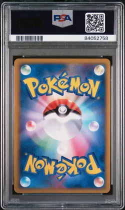 Shiny Dialga Pokemon 2010 Legendary Present Lottery Promo Japanese 074/L-P PSA 8 - Image 2