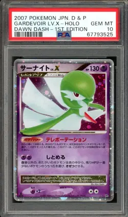 Gardevoir LV.X Pokemon 2007 Holo DP4 Dawn Dash 1st ED Japanese PSA 10 - Image 1
