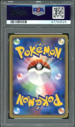 Gardevoir LV.X Pokemon 2007 Holo DP4 Dawn Dash 1st ED Japanese PSA 10 - Image 2
