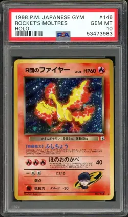 Swirl Rocket's Moltres Pokemon 1998 Holo Gym Heroes Japanese 146 PSA 10 - Image 1