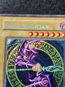 Yugioh - Dark Magician BPT-001 - 2002 Collectors Tin Limited Edition - MP - Image 2