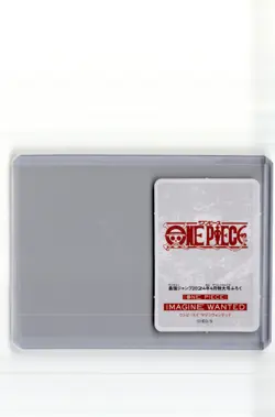 IMAGINE Wanted Mini Card Saikyo Jump 2024 One Piece Japanese - Image 2