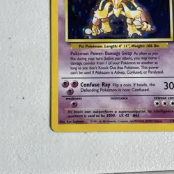 Pokemon TCG Alakazam Base Set Holo Card 1/102 Unlimited Holo Rare, LP Condition - Image 4